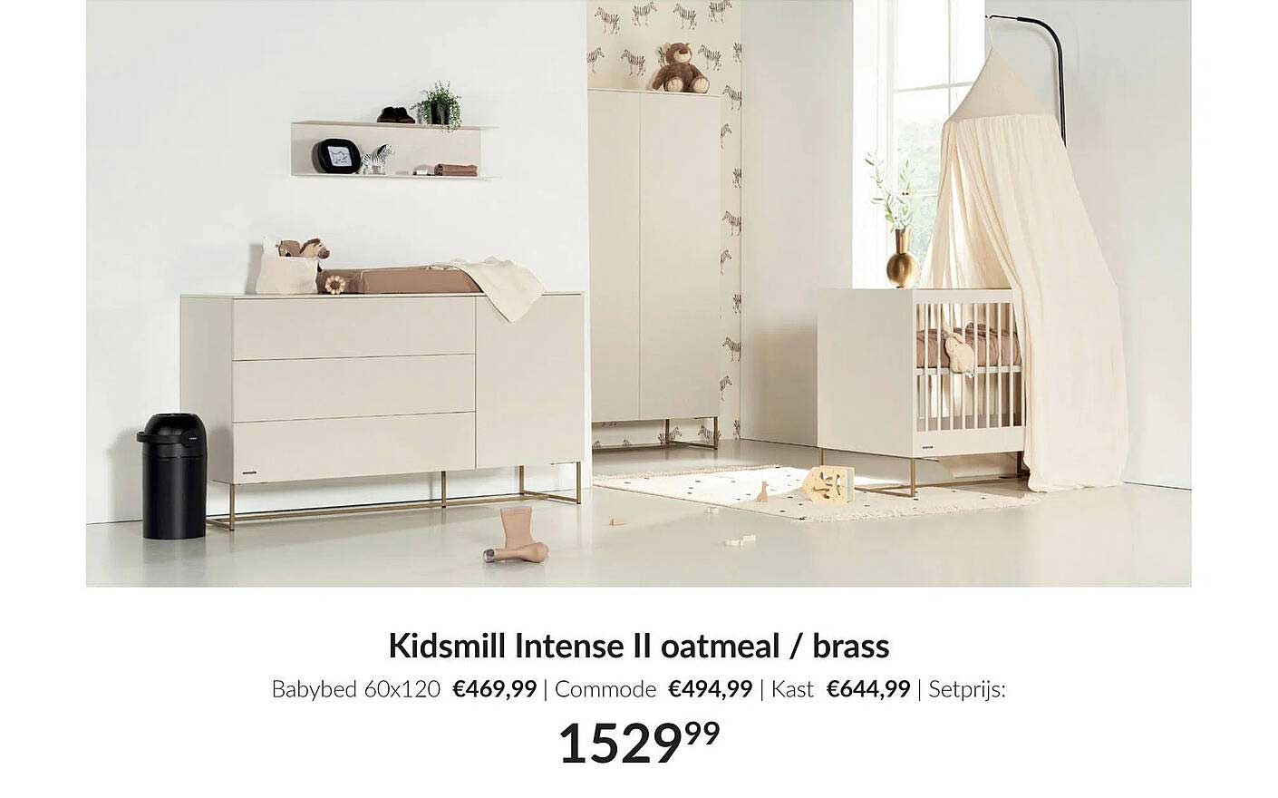 Kidsmill Intense II oatmeal / brass