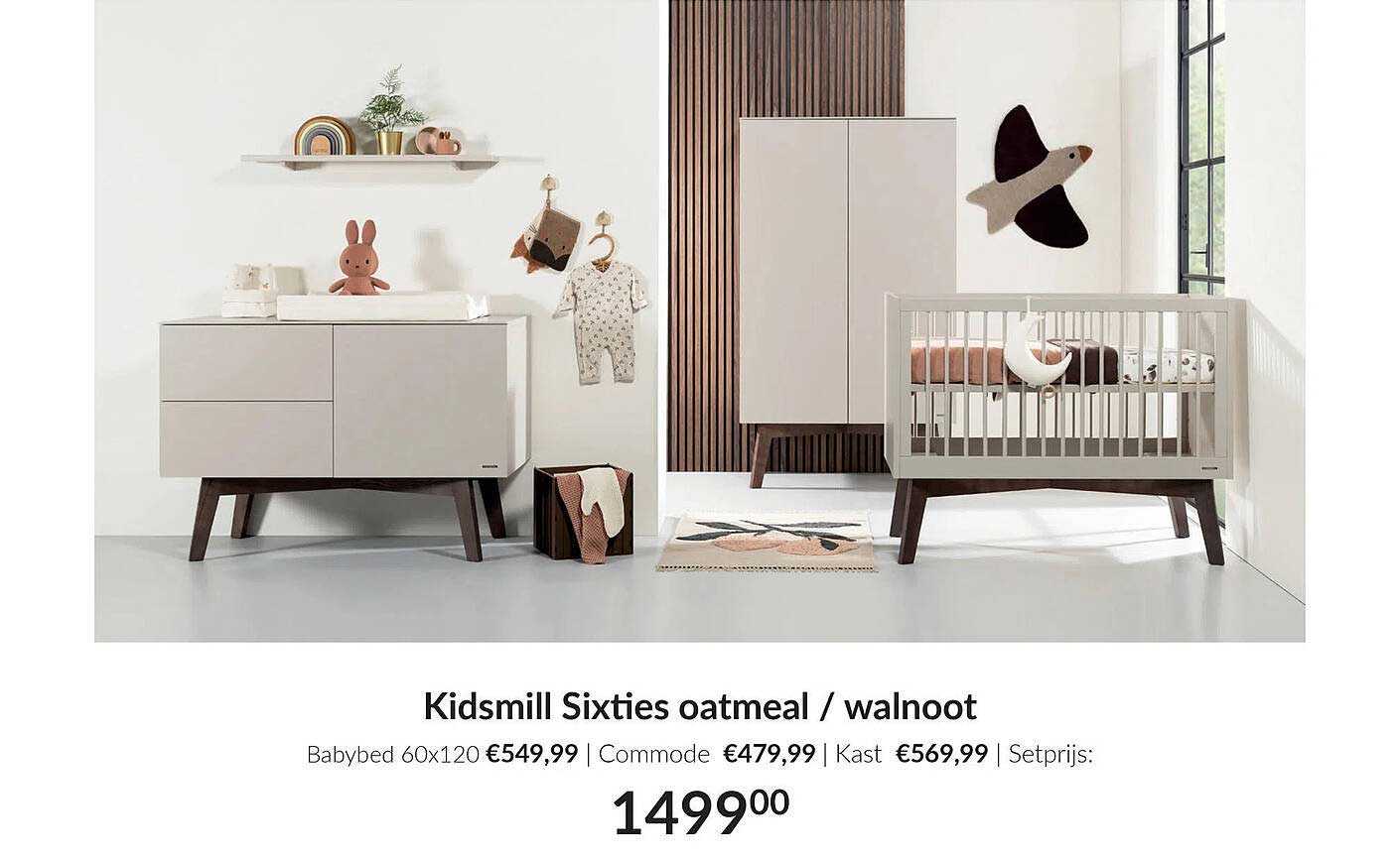 Kidsmill Sixties oatmeal / walnoot