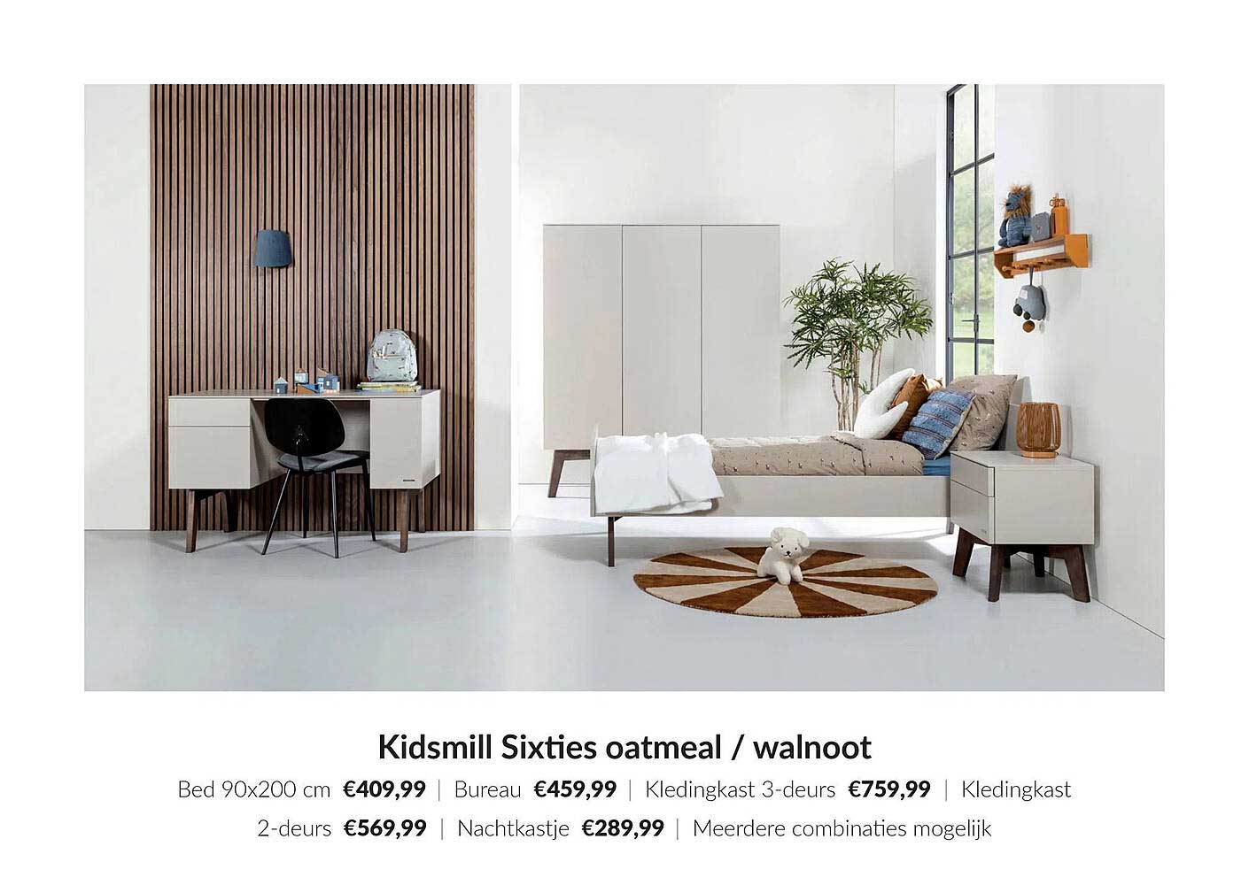Kidsmill Sixties oatmeal / walnoot