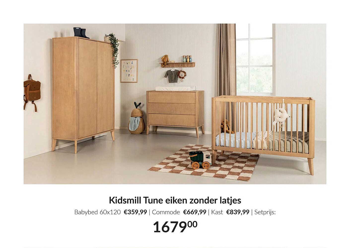 Kidsmill Tune eiken zonder latjes