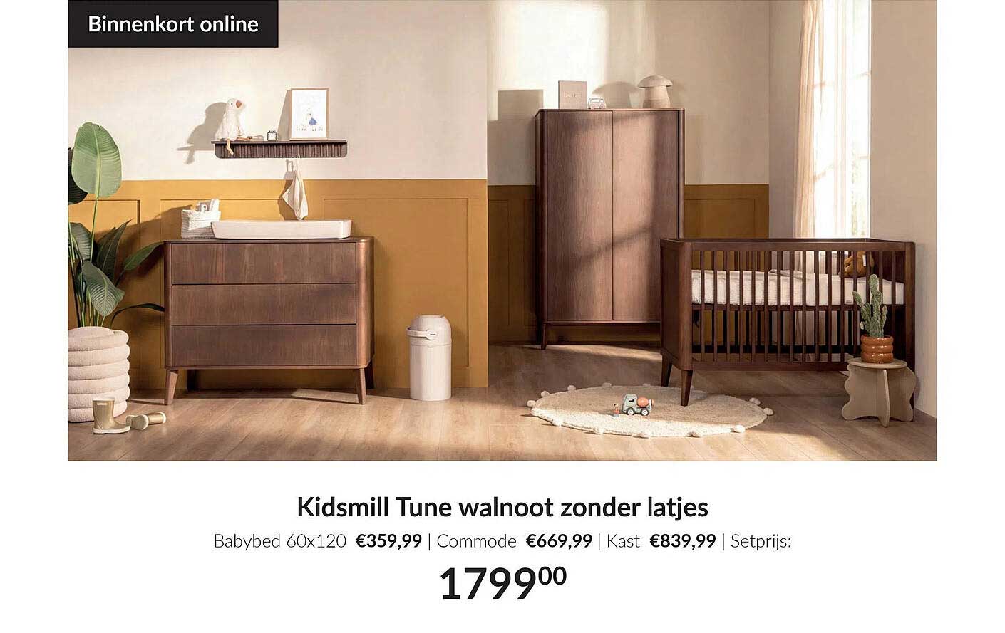 Kidsmill Tune walnoot zonder latjes