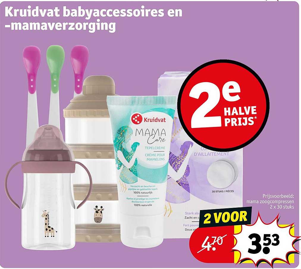 Kruidvat babyaccessoires en -mamaverzorging 2e halve prijs