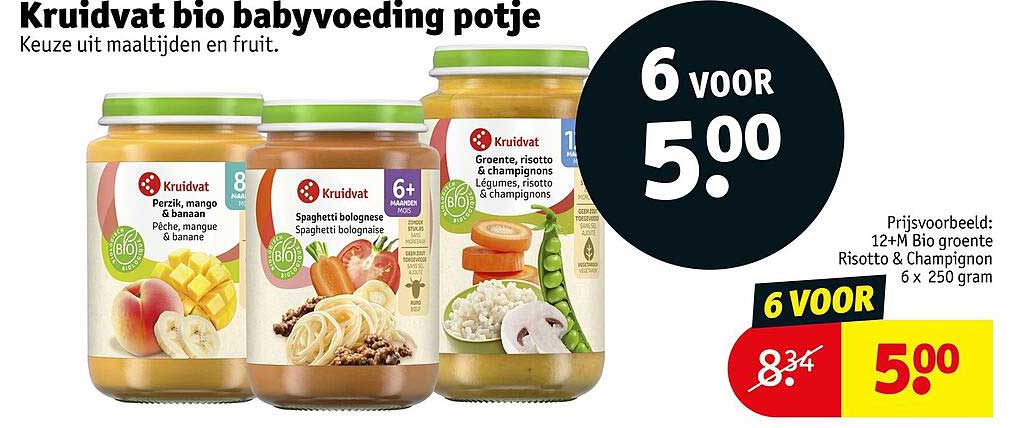Kruidvat bio babyvoeding potje