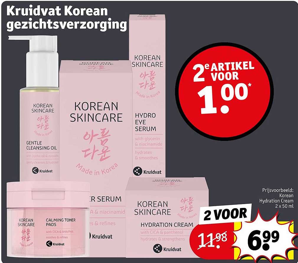 Kruidvat Korean gezichtsverzorging 2e artikel voor 1.00