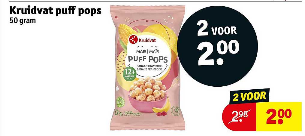 Kruidvat puff pops 50 gram 2 voor 2.00
