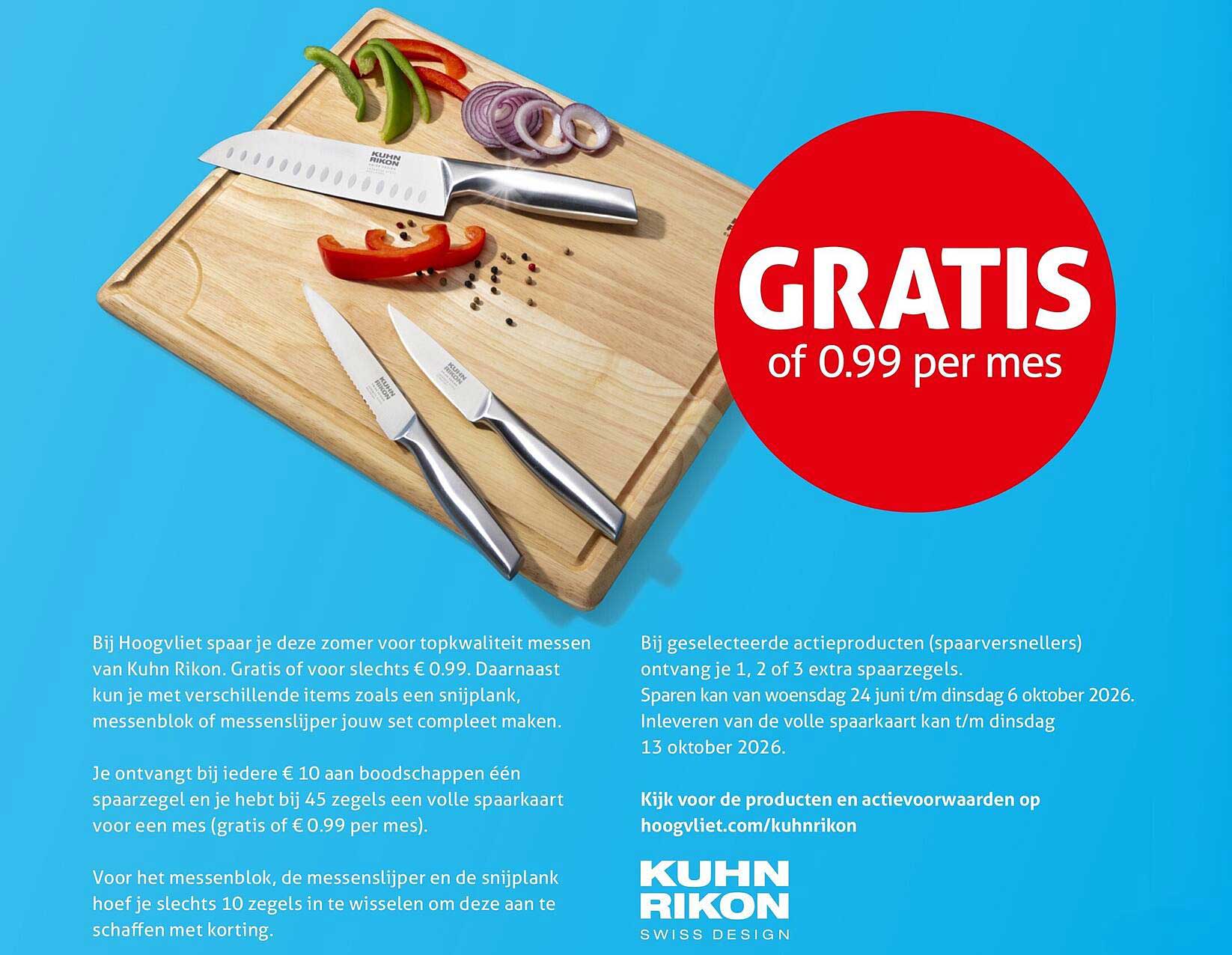 Kuhn Rikon GRATIS of € 0.99 per mes