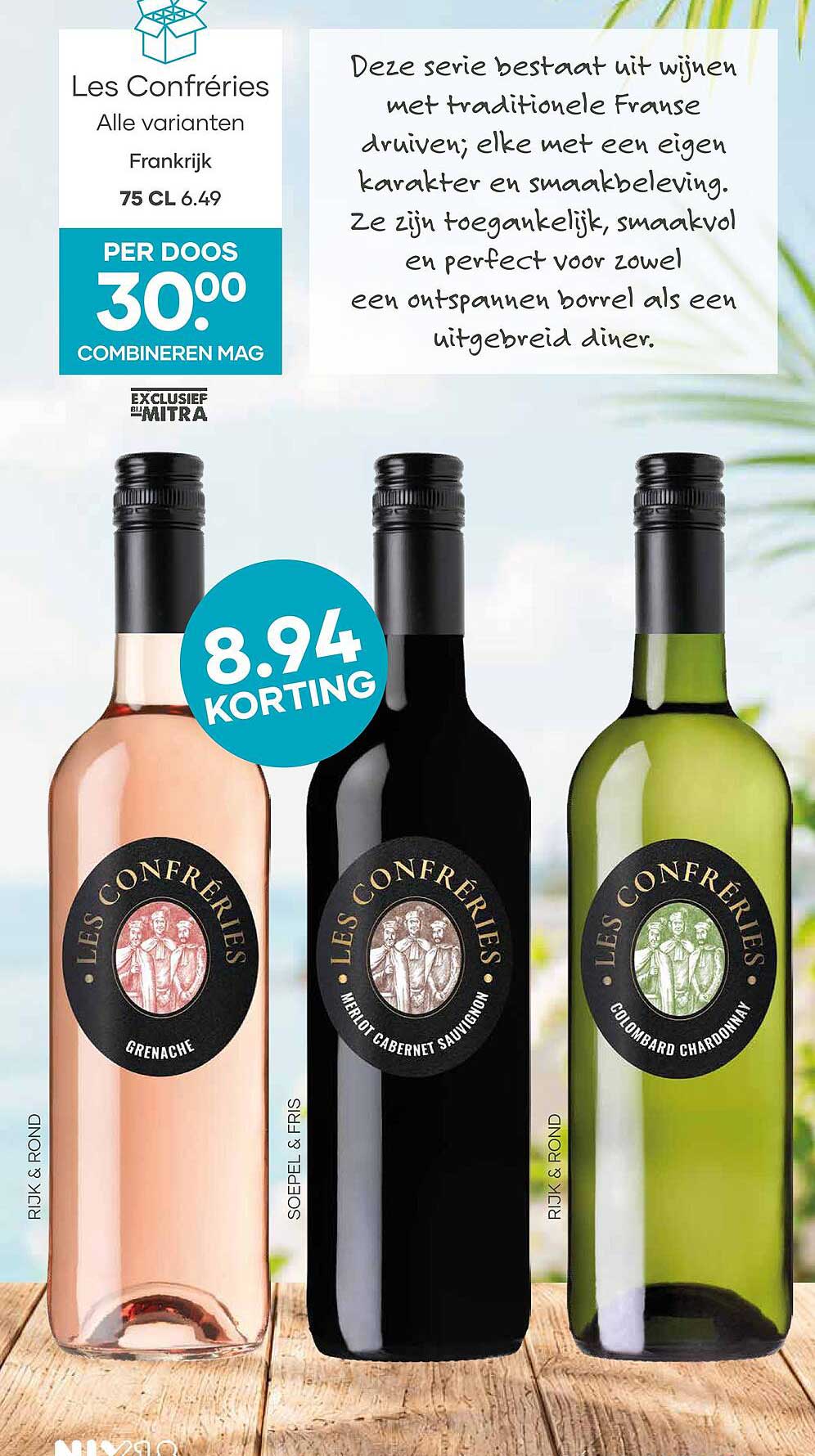 Les Confréries Alle varianten Frankrijk 75 CL