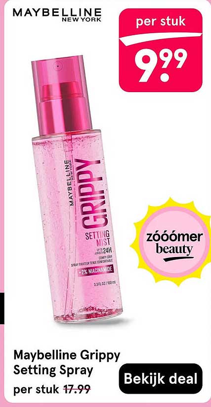 Maybelline Grippy Setting Spray