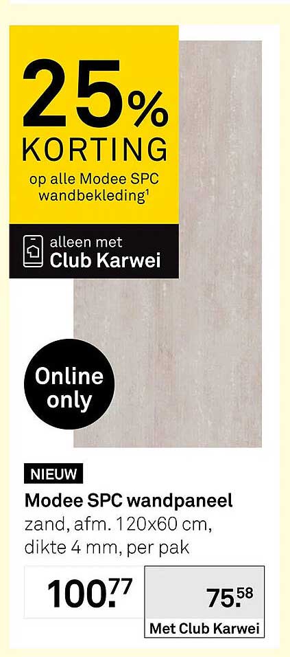 Modee SPC wandpaneel zand, afm. 120x60 cm, dikte 4 mm, per pak 25% KORTING