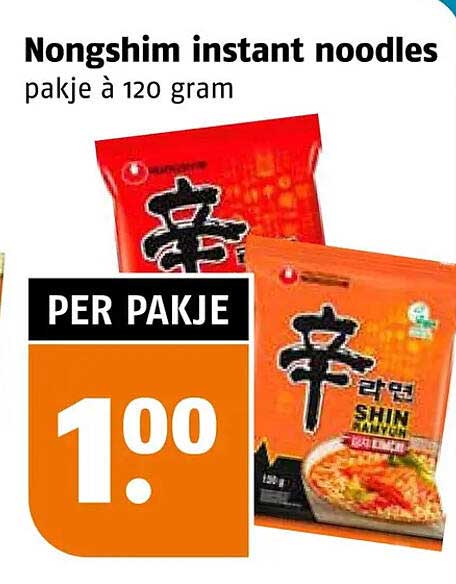 Nongshim instant noodles pakje à 120 gram