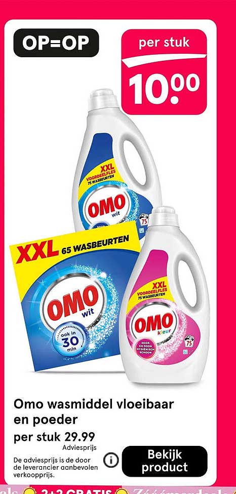 Omo wasmiddel vloeibaar en poeder per stuk