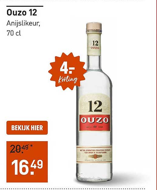 Ouzo 12 Anijslikeur, 70 cl 4= korting