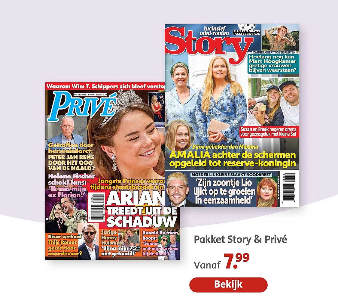 Pakket Story & Privé