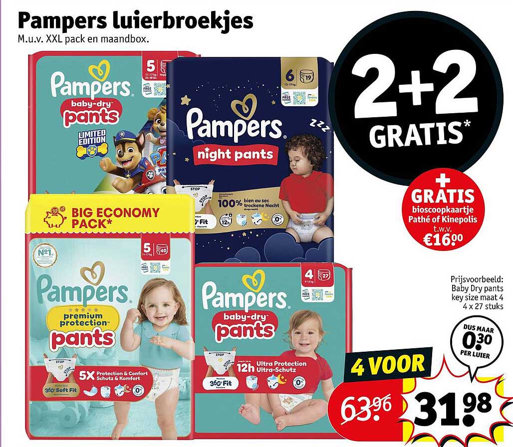 Pampers luiersbroekjes 2+2 gratis