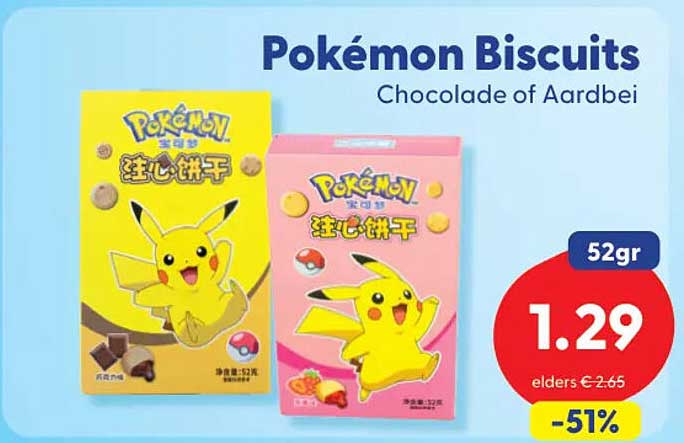 Pokémon Biscuits Chocolade of Aardbei 52gr -51%