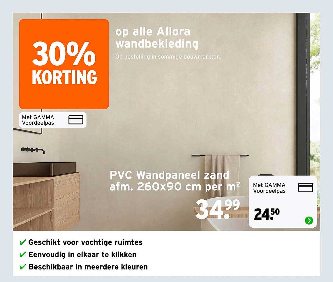 PVC Wandpaneel zand afm. 260x90 cm per m² 30% KORTING