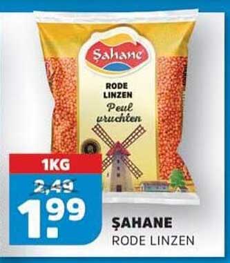 ŞAHANE RODE LINZEN