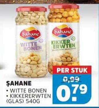 SAHANE WITTE BONEN • KIKKERERWTEN (GLAS) 540G PER STUK