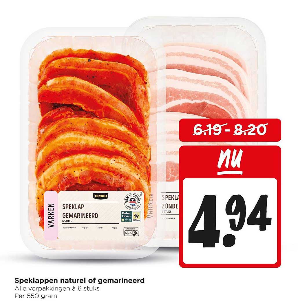 Speklappen naturel of gemarineerd