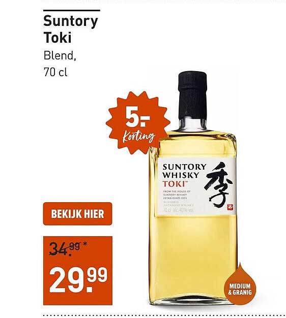 Suntory Toki Blend, 70 cl 5,- korting