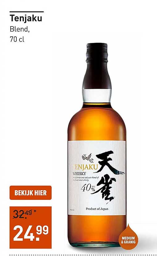 Tenjaku Blend, 70 cl