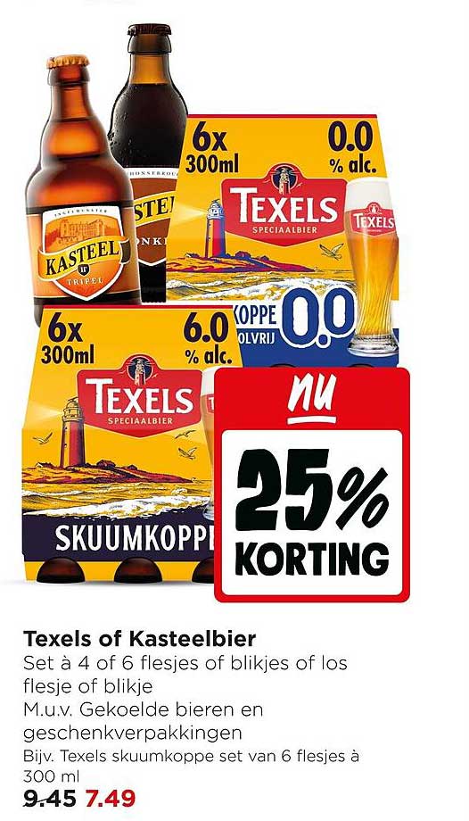 Texels of Kasteelbier 25% korting
