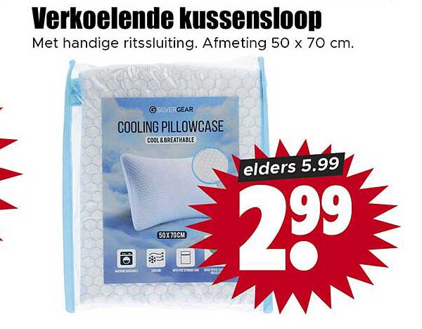 Verkoelende kussensloop