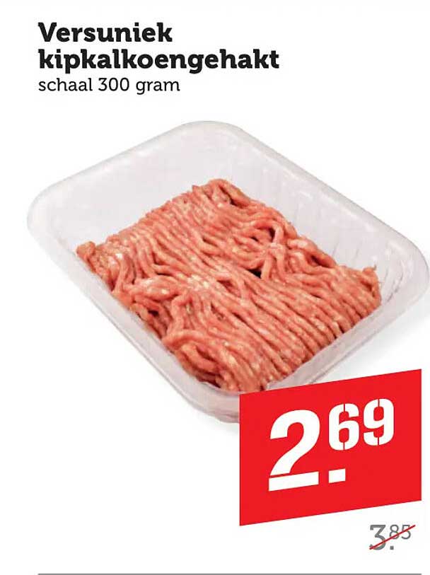 Versuniek kipkalkoengehakt schaal 300 gram