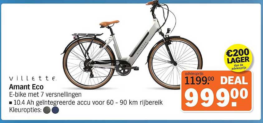 Villette Amant Eco E-bike met 7 versnellingen