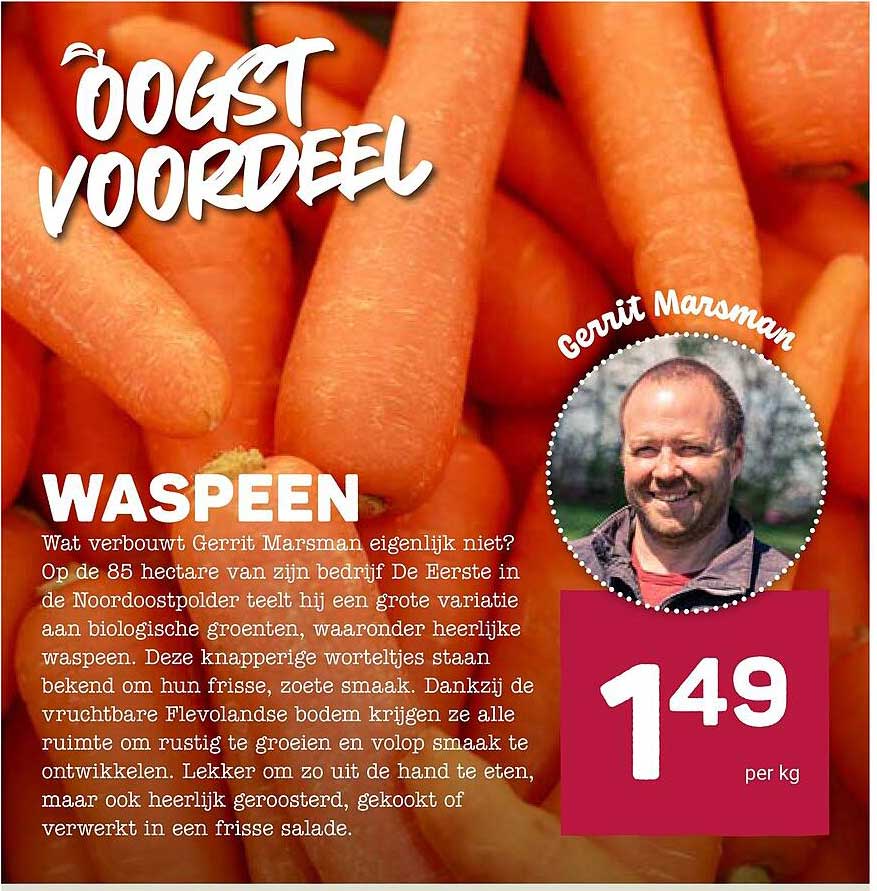 WASPEEN