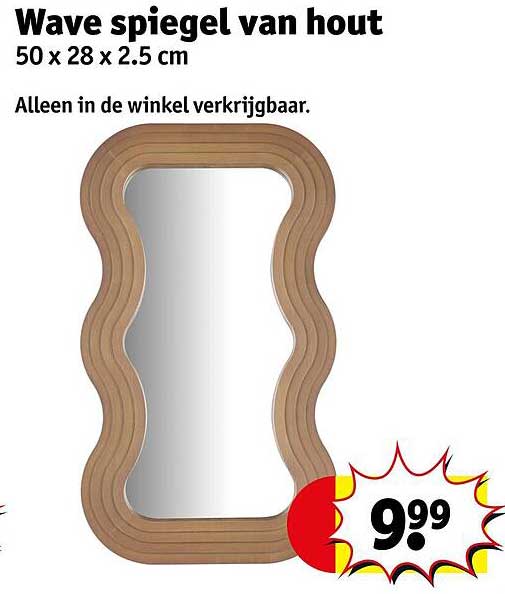 Wave spiegel van hout 50 x 28 x 2.5 cm