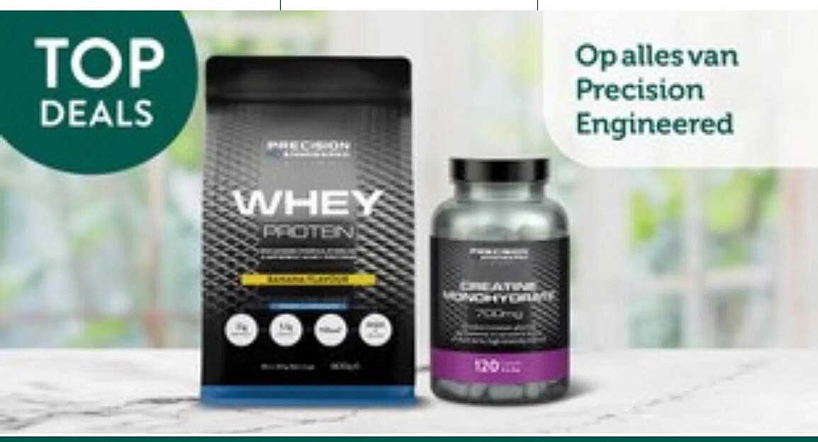 Whey Protein