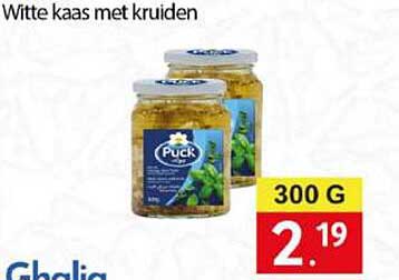 Witte kaas met kruiden