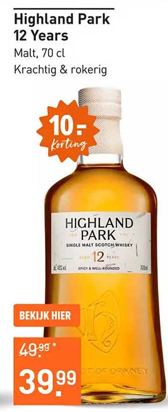 Highland Park 12 Years