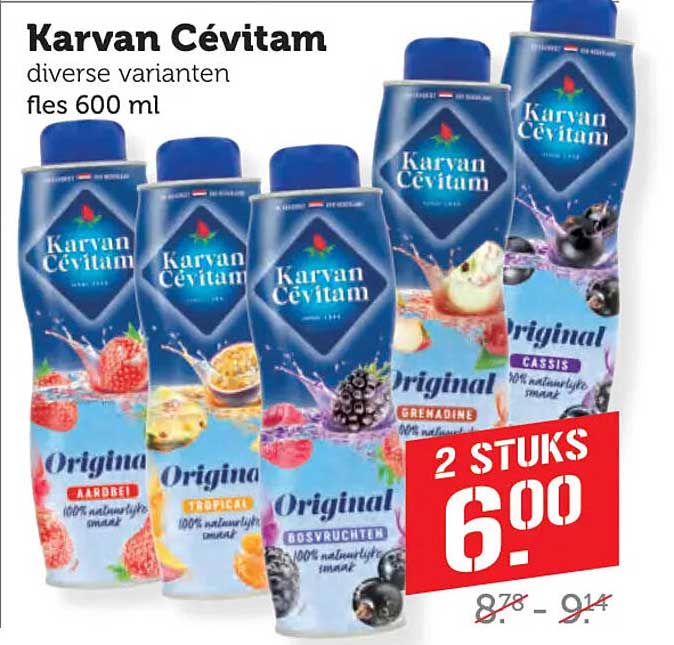 Karvan Cévitam diverse varianten fles 600 ml