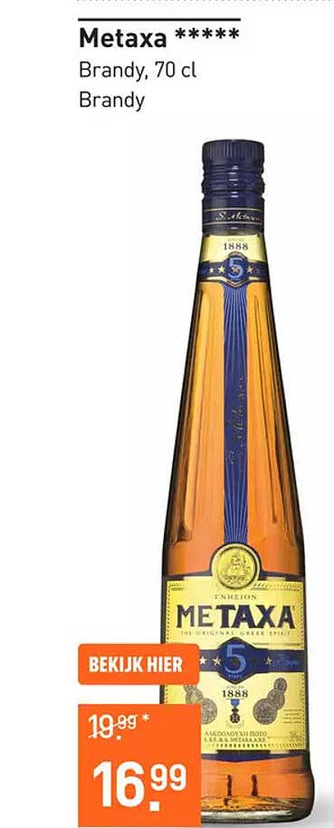 Metaxa ***** Brandy, 70 cl