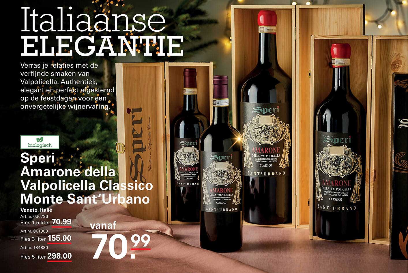 Speri Amarone della Valpolicella Classico Monte Sant’Urbano