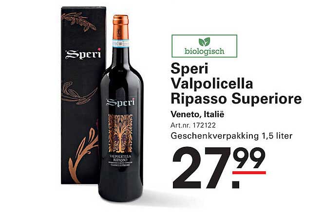Speri Valpolicella Ripasso Superiore