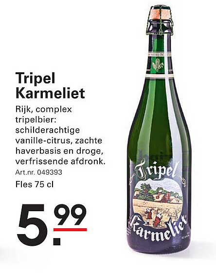 Tripel Karmeliet