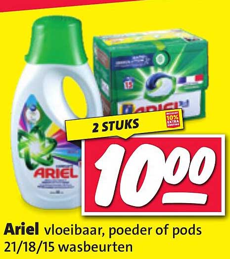 Ariel vloeibaar, poeder of pods 21/18/15 wasbeurten