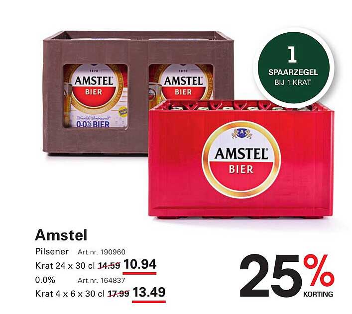 Amstel Pilsener Krat 24 x 30 cl