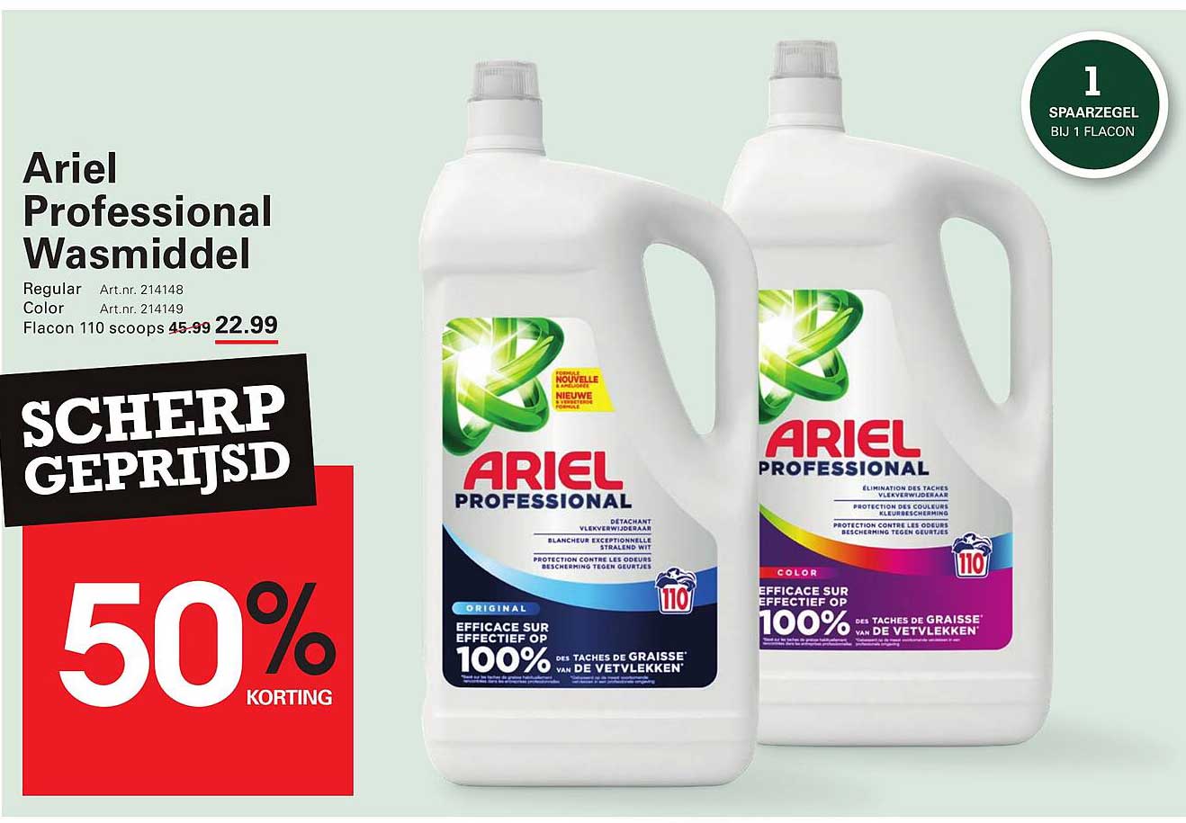 Ariel Professional Wasmiddel