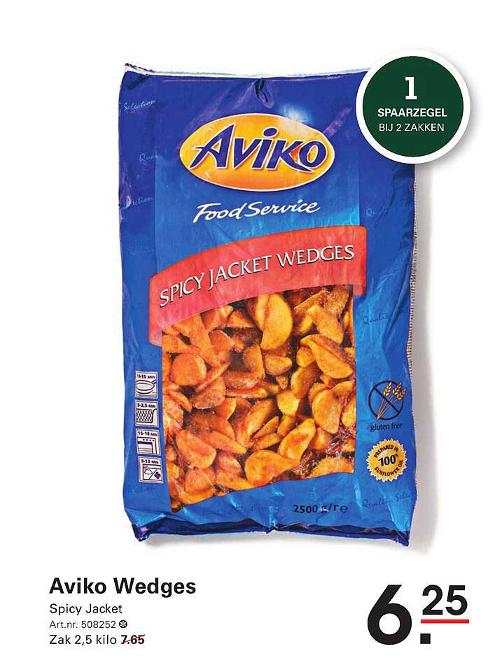 Aviko Wedges Spicy Jacket
