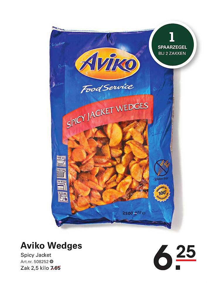 Aviko Wedges Spicy Jacket