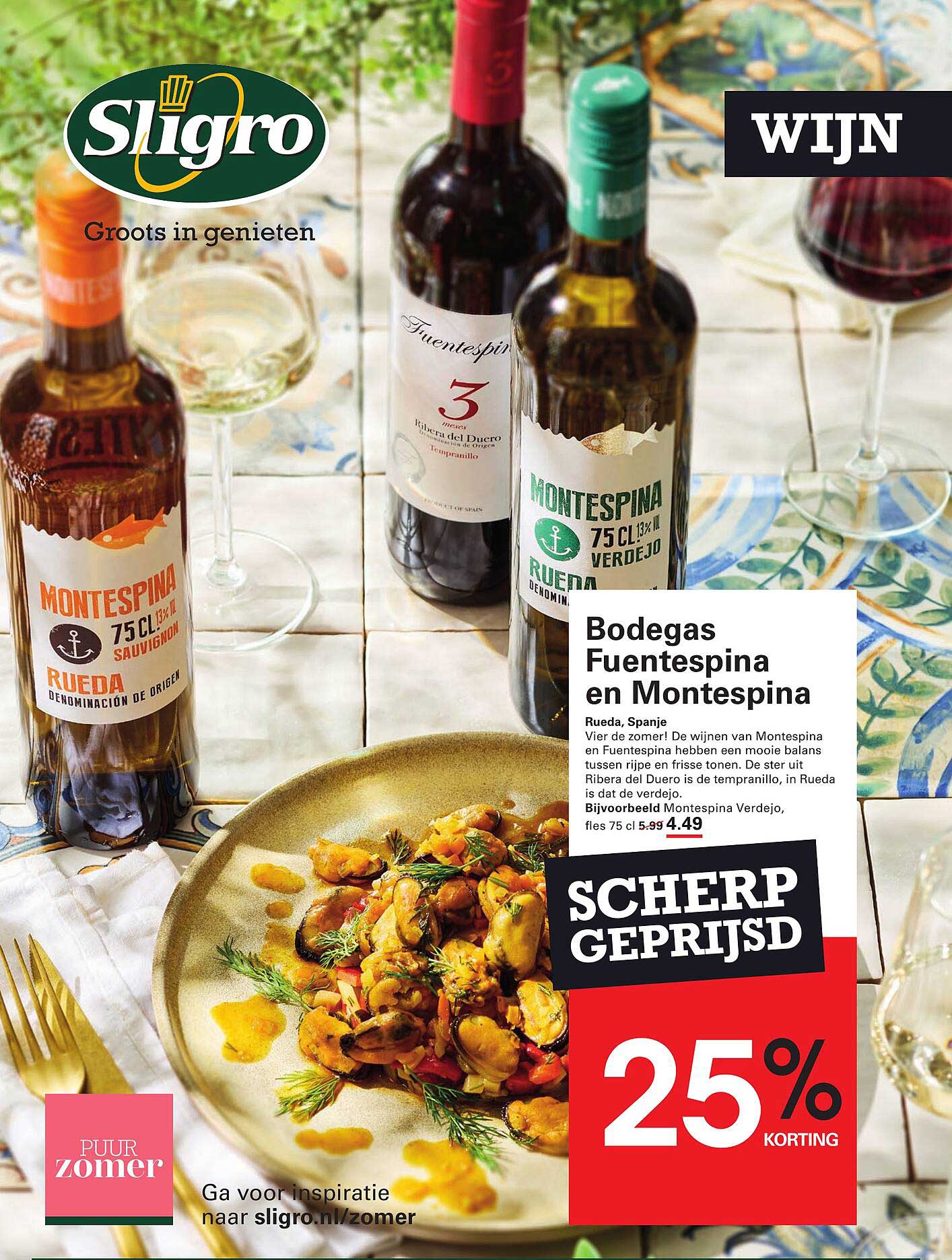 Bodegas Fuentespina en Montespina