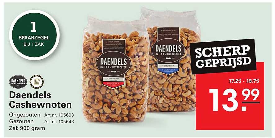 Daendels Cashewnoten