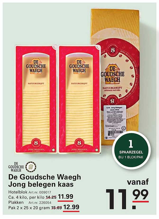 De Goudsche Waegh Jong belegen kaas