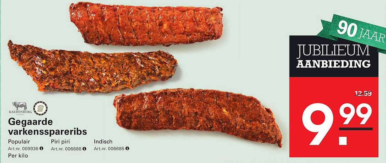 Gegaarde varkensspar ribs