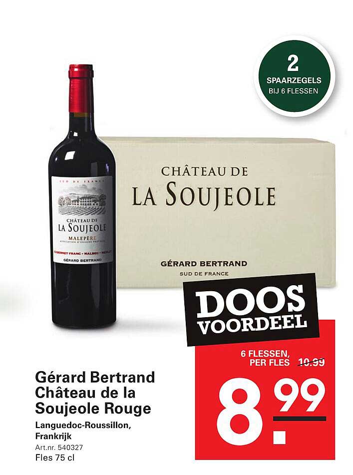 Gérard Bertrand Château de la Soujeole Rouge