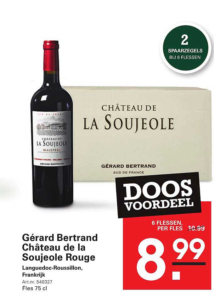 Gérard Bertrand Château de la Soujeole Rouge